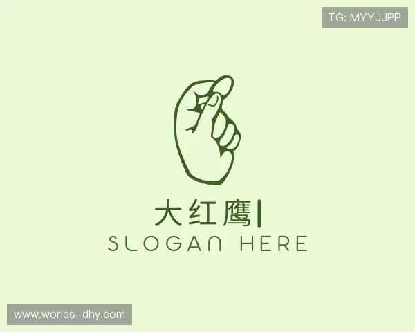 了解大红鹰