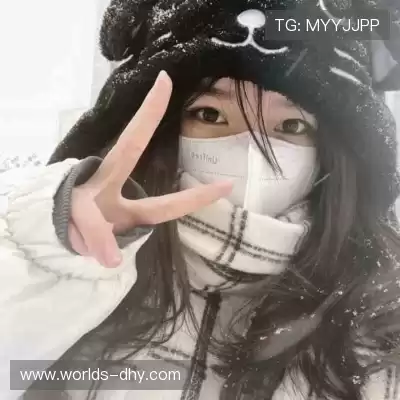 皮露霓